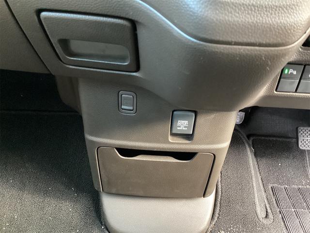 Ｎ－ＢＯＸ Ｌ　ＥＴＣ　バックカメラ　両側スライド・片側電動　ナビ　ＴＶ　クリアランスソナー　オートクルーズコントロール　レーンアシスト　衝突被害軽減システム　ＬＥＤヘッドランプ　スマートキー（26枚目）