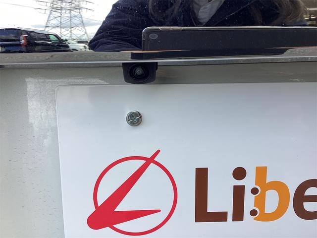 Ｎ－ＢＯＸ Ｌ　ＥＴＣ　バックカメラ　両側スライド・片側電動　ナビ　ＴＶ　クリアランスソナー　オートクルーズコントロール　レーンアシスト　衝突被害軽減システム　ＬＥＤヘッドランプ　スマートキー（30枚目）