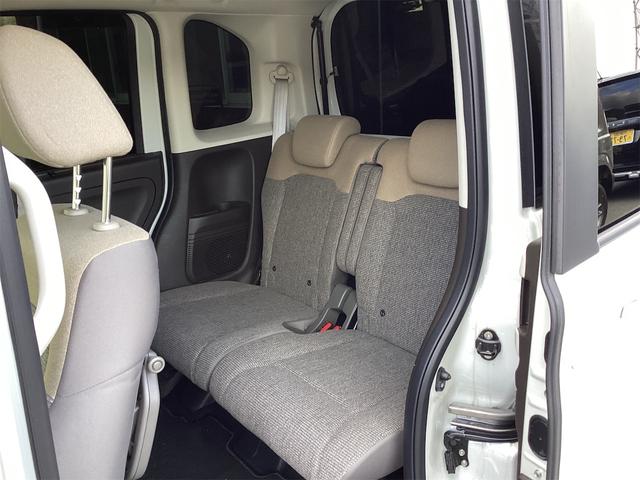 Ｎ－ＢＯＸ Ｌ　ＥＴＣ　バックカメラ　両側スライド・片側電動　ナビ　ＴＶ　クリアランスソナー　オートクルーズコントロール　レーンアシスト　衝突被害軽減システム　ＬＥＤヘッドランプ　スマートキー（32枚目）