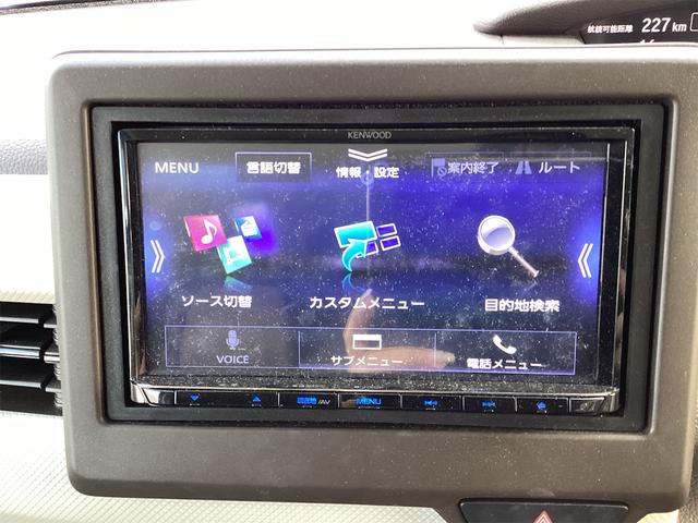 Ｎ－ＢＯＸ Ｌ　ＥＴＣ　バックカメラ　両側スライド・片側電動　ナビ　ＴＶ　クリアランスソナー　オートクルーズコントロール　レーンアシスト　衝突被害軽減システム　ＬＥＤヘッドランプ　スマートキー（37枚目）