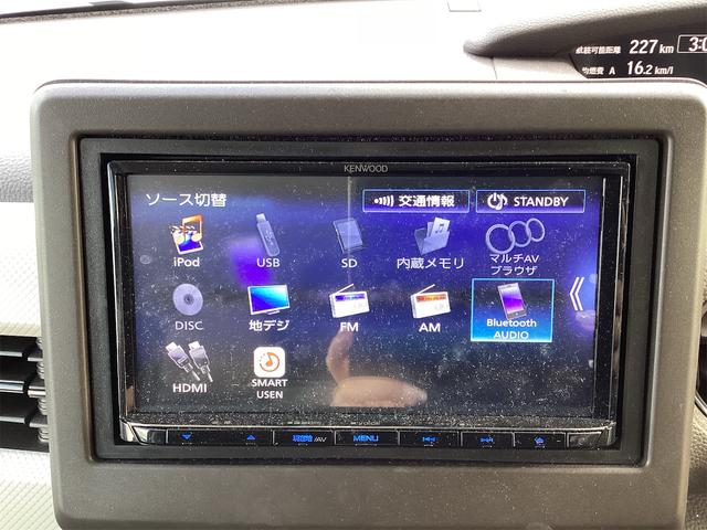 Ｎ－ＢＯＸ Ｌ　ＥＴＣ　バックカメラ　両側スライド・片側電動　ナビ　ＴＶ　クリアランスソナー　オートクルーズコントロール　レーンアシスト　衝突被害軽減システム　ＬＥＤヘッドランプ　スマートキー（38枚目）