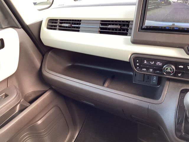 Ｎ－ＢＯＸ Ｌ　ＥＴＣ　バックカメラ　両側スライド・片側電動　ナビ　ＴＶ　クリアランスソナー　オートクルーズコントロール　レーンアシスト　衝突被害軽減システム　ＬＥＤヘッドランプ　スマートキー（40枚目）