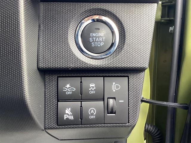 タフト Ｘ　バックカメラ　クリアランスソナー　レーンアシスト　衝突被害軽減システム　ＬＥＤヘッドランプ　スマートキー　アイドリングストップ　電動格納ミラー　サンルーフ　ＣＶＴ　盗難防止システム　ＡＢＳ　ＥＳＣ（9枚目）