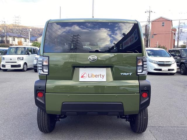 タフト Ｘ　バックカメラ　クリアランスソナー　レーンアシスト　衝突被害軽減システム　ＬＥＤヘッドランプ　スマートキー　アイドリングストップ　電動格納ミラー　サンルーフ　ＣＶＴ　盗難防止システム　ＡＢＳ　ＥＳＣ（19枚目）