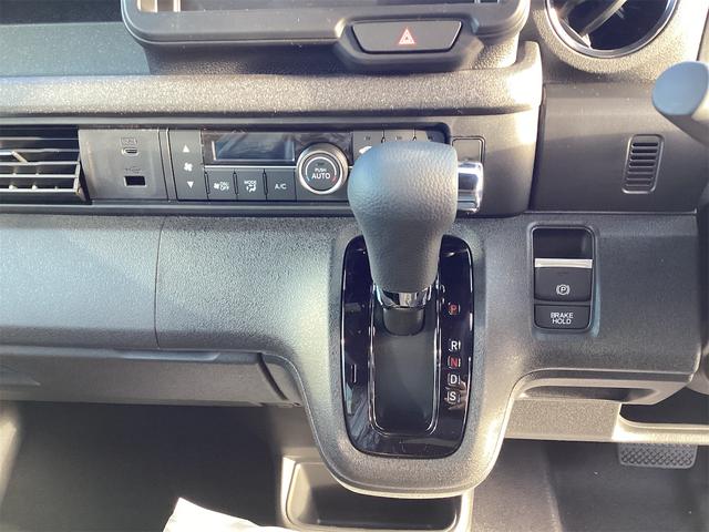 Ｎ－ＢＯＸカスタム ベースグレード　バックカメラ　両側スライド・片側電動　クリアランスソナー　オートクルーズコントロール　レーンアシスト　衝突被害軽減システム　オートライト　ＬＥＤヘッドランプ　スマートキー　アイドリングストップ（8枚目）