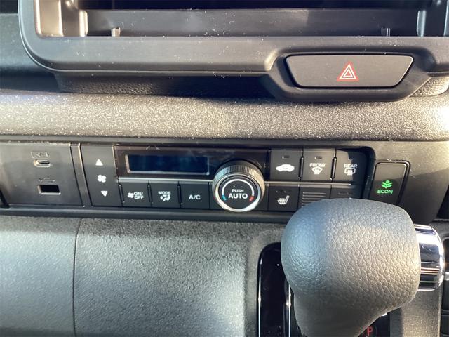 Ｎ－ＢＯＸカスタム ベースグレード　バックカメラ　両側スライド・片側電動　クリアランスソナー　オートクルーズコントロール　レーンアシスト　衝突被害軽減システム　オートライト　ＬＥＤヘッドランプ　スマートキー　アイドリングストップ（9枚目）