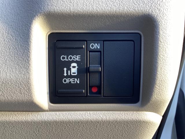 Ｎ－ＢＯＸ ベースグレード　バックカメラ　両側スライド・片側電動　クリアランスソナー　オートクルーズコントロール　レーンアシスト　衝突被害軽減システム　オートライト　ＬＥＤヘッドランプ　スマートキー　アイドリングストップ（11枚目）