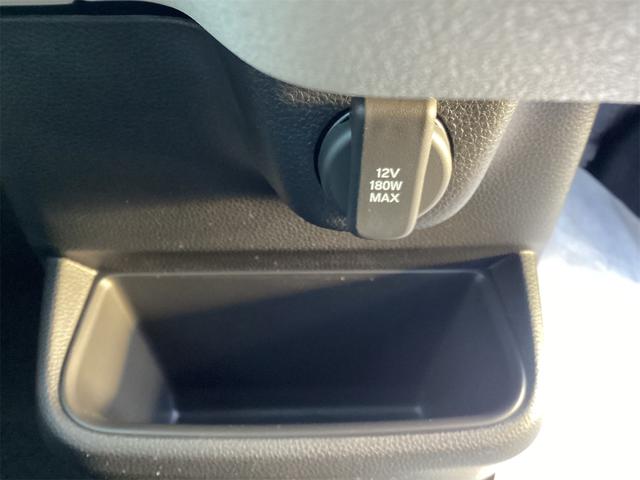 Ｎ－ＢＯＸ ベースグレード　バックカメラ　両側スライド・片側電動　クリアランスソナー　オートクルーズコントロール　レーンアシスト　衝突被害軽減システム　オートライト　ＬＥＤヘッドランプ　スマートキー　アイドリングストップ（38枚目）