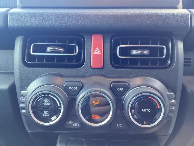 ジムニーノマド ＦＣ　４ＷＤ　クリアランスソナー　オートクルーズコントロール　レーンアシスト　衝突被害軽減システム　オートライト　ＬＥＤヘッドランプ　ヘッドライトウォッシャー　アルミホイール　スマートキー（8枚目）