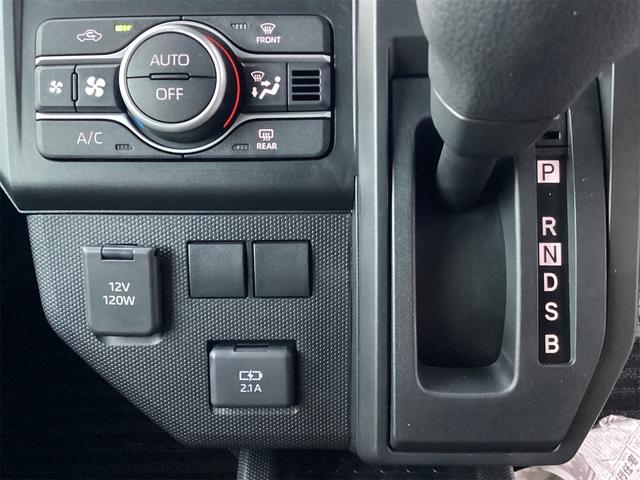 タフト Ｘ　バックカメラ　クリアランスソナー　衝突被害軽減システム　オートライト　ＬＥＤヘッドランプ　スマートキー　アイドリングストップ　電動格納ミラー　サンルーフ　ＣＶＴ　盗難防止システム　ＡＢＳ　ＥＳＣ（9枚目）