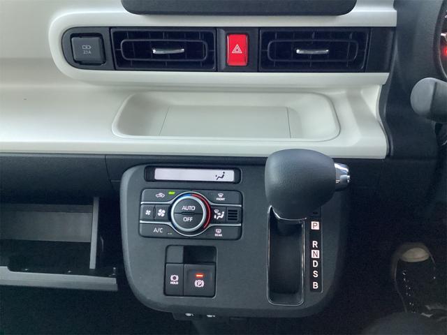 ムーヴキャンバス ストライプスＧ　全周囲カメラ　両側電動スライドドア　ナビ　ＴＶ　クリアランスソナー　衝突被害軽減システム　ＬＥＤヘッドランプ　スマートキー　アイドリングストップ　電動格納ミラー　シートヒーター　ベンチシート　ＣＶＴ（10枚目）