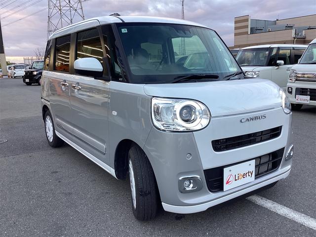 ムーヴキャンバス ストライプスＧ　全周囲カメラ　両側電動スライドドア　ナビ　ＴＶ　クリアランスソナー　衝突被害軽減システム　ＬＥＤヘッドランプ　スマートキー　アイドリングストップ　電動格納ミラー　シートヒーター　ベンチシート　ＣＶＴ（16枚目）