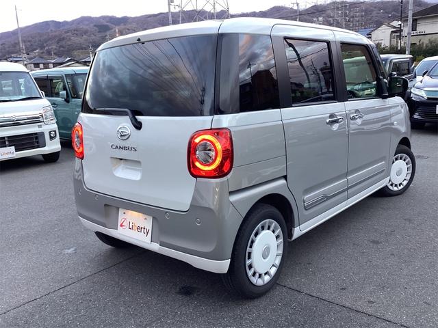 ムーヴキャンバス ストライプスＧ　全周囲カメラ　両側電動スライドドア　ナビ　ＴＶ　クリアランスソナー　衝突被害軽減システム　ＬＥＤヘッドランプ　スマートキー　アイドリングストップ　電動格納ミラー　シートヒーター　ベンチシート　ＣＶＴ（18枚目）