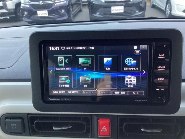 ムーヴキャンバス ストライプスＧ　全周囲カメラ　両側電動スライドドア　ナビ　ＴＶ　クリアランスソナー　衝突被害軽減システム　ＬＥＤヘッドランプ　スマートキー　アイドリングストップ　電動格納ミラー　シートヒーター　ベンチシート　ＣＶＴ（33枚目）