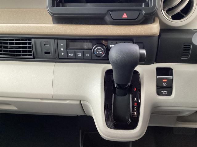 Ｎ－ＢＯＸ ベースグレード　バックカメラ　両側スライド・片側電動　クリアランスソナー　オートクルーズコントロール　レーンアシスト　衝突被害軽減システム　オートライト　ＬＥＤヘッドランプ　スマートキー　アイドリングストップ（9枚目）