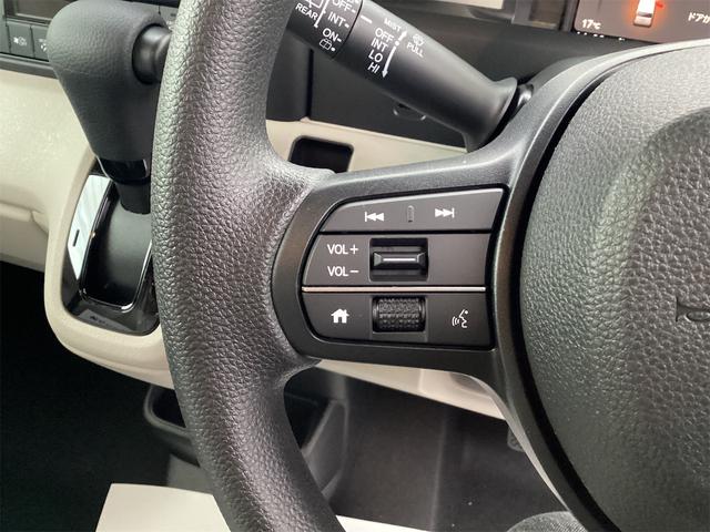 Ｎ－ＢＯＸ ベースグレード　バックカメラ　両側スライド・片側電動　クリアランスソナー　オートクルーズコントロール　レーンアシスト　衝突被害軽減システム　オートライト　ＬＥＤヘッドランプ　スマートキー　アイドリングストップ（11枚目）