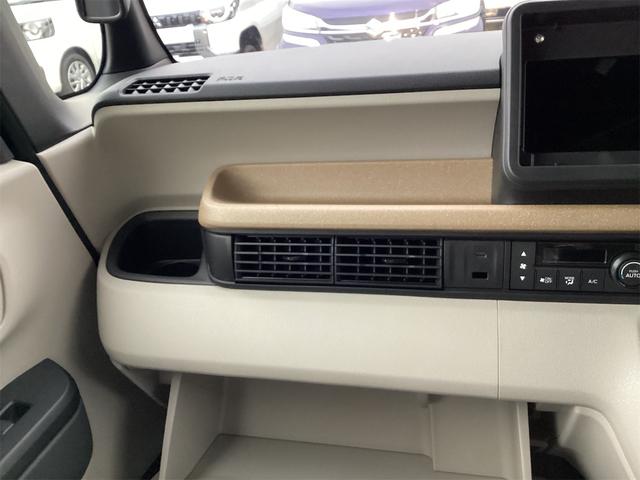 Ｎ－ＢＯＸ ベースグレード　バックカメラ　両側スライド・片側電動　クリアランスソナー　オートクルーズコントロール　レーンアシスト　衝突被害軽減システム　オートライト　ＬＥＤヘッドランプ　スマートキー　アイドリングストップ（33枚目）