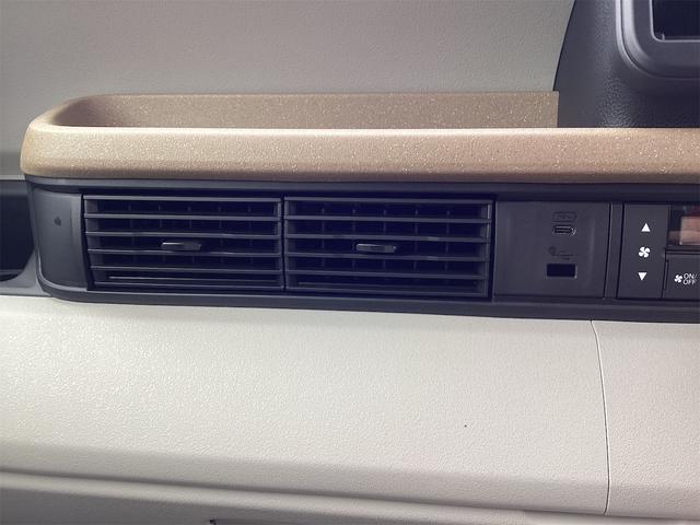 Ｎ－ＢＯＸ ベースグレード　バックカメラ　両側スライド・片側電動　クリアランスソナー　オートクルーズコントロール　レーンアシスト　オートライト　アイドリングストップ　電動格納ミラー　シートヒーター　ＣＶＴ　ＥＳＣ（37枚目）