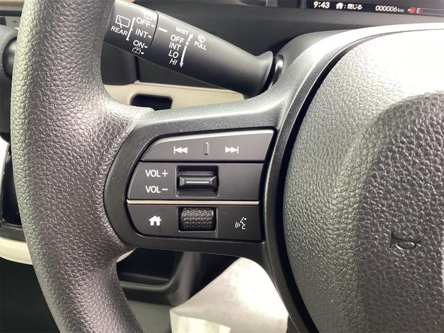 Ｎ－ＢＯＸ ベースグレード　バックカメラ　両側スライド・片側電動　クリアランスソナー　オートクルーズコントロール　レーンアシスト　衝突被害軽減システム　オートライト　ＬＥＤヘッドランプ　スマートキー　アイドリングストップ（8枚目）