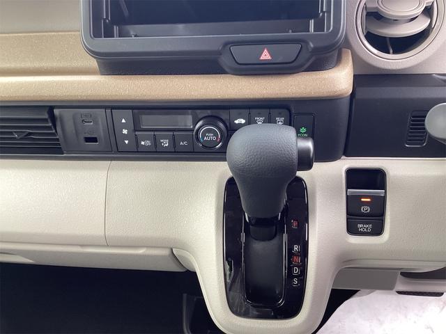 Ｎ－ＢＯＸ ベースグレード　バックカメラ　両側スライド・片側電動　クリアランスソナー　オートクルーズコントロール　レーンアシスト　衝突被害軽減システム　オートライト　ＬＥＤヘッドランプ　スマートキー　アイドリングストップ（10枚目）