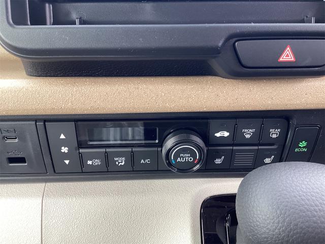 Ｎ－ＢＯＸ ベースグレード　バックカメラ　両側スライド・片側電動　クリアランスソナー　オートクルーズコントロール　レーンアシスト　衝突被害軽減システム　オートライト　ＬＥＤヘッドランプ　スマートキー　アイドリングストップ（11枚目）