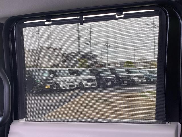 Ｎ－ＢＯＸ ベースグレード　バックカメラ　両側スライド・片側電動　クリアランスソナー　オートクルーズコントロール　レーンアシスト　衝突被害軽減システム　オートライト　ＬＥＤヘッドランプ　スマートキー　アイドリングストップ（31枚目）