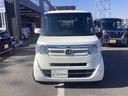 ホンダ N-BOX 15枚目