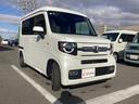 ホンダ N-VAN 6枚目