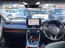 トヨタ RAV4 5枚目