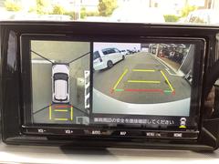 ϥۿ夫֤򸫤褦˥˥ǳǧǤ롣ºݤμ֤δƤߤƤ 4