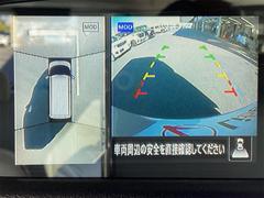 �������̷���˥����ۥ���ޤ������鸫�������Ƥ��뤫�Τ褦�ˡ�ľ��Ū�˼��Ϥξ������İ��Ǥ��������̷���˥������������Ǥ���֤Ǥ���Ϥ������ǳ�ǧ�Ǥ��ޤ��� 3