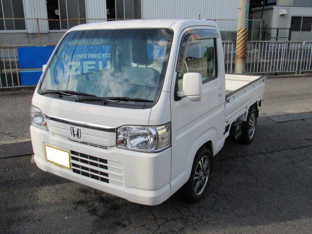 タウン(2枚目)