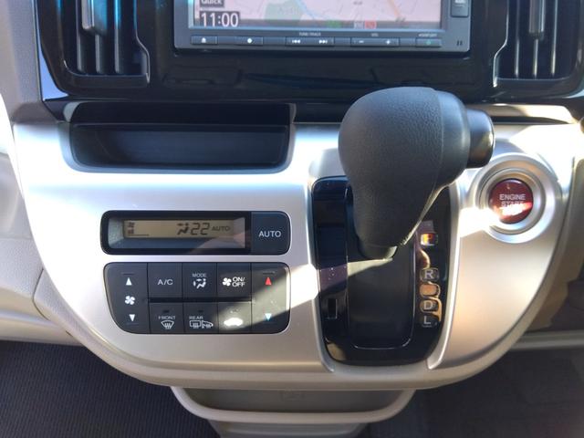 Ｎ－ＷＧＮ Ｇ　ＳＳコンフォートパッケージ　ギャザーズナビ　オートマチック　オートエアコン　１４インチアルミ　パワステ　パワーウィンド　ＡＢＳ　デュアルエアバッグ　バックカメラ　ＥＴＣ　ドラレコ　走行３９７００ｋｍ　車検整備２年付（14枚目）