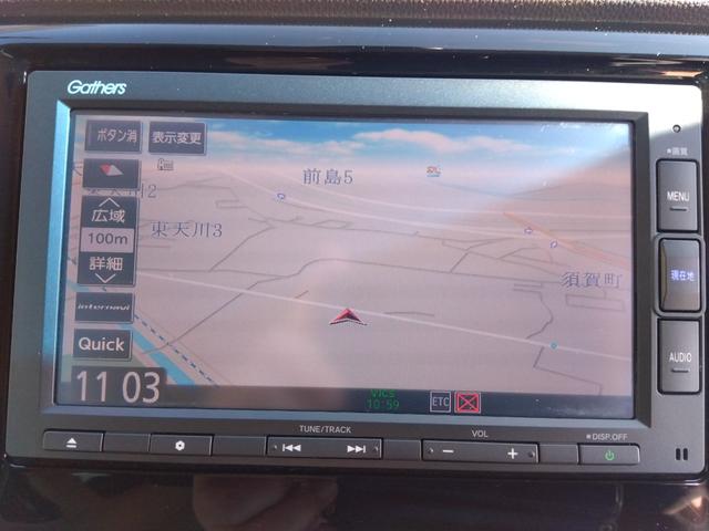 Ｎ－ＷＧＮ Ｇ　ＳＳコンフォートパッケージ　ギャザーズナビ　オートマチック　オートエアコン　１４インチアルミ　パワステ　パワーウィンド　ＡＢＳ　デュアルエアバッグ　バックカメラ　ＥＴＣ　ドラレコ　走行３９７００ｋｍ　車検整備２年付（15枚目）