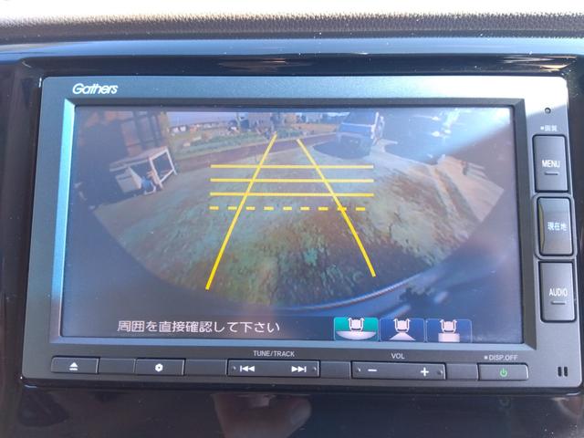 Ｎ－ＷＧＮ Ｇ　ＳＳコンフォートパッケージ　ギャザーズナビ　オートマチック　オートエアコン　１４インチアルミ　パワステ　パワーウィンド　ＡＢＳ　デュアルエアバッグ　バックカメラ　ＥＴＣ　ドラレコ　走行３９７００ｋｍ　車検整備２年付（16枚目）