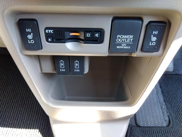 Ｎ－ＷＧＮ Ｇ　ＳＳコンフォートパッケージ　ギャザーズナビ　オートマチック　オートエアコン　１４インチアルミ　パワステ　パワーウィンド　ＡＢＳ　デュアルエアバッグ　バックカメラ　ＥＴＣ　ドラレコ　走行３９７００ｋｍ　車検整備２年付（17枚目）