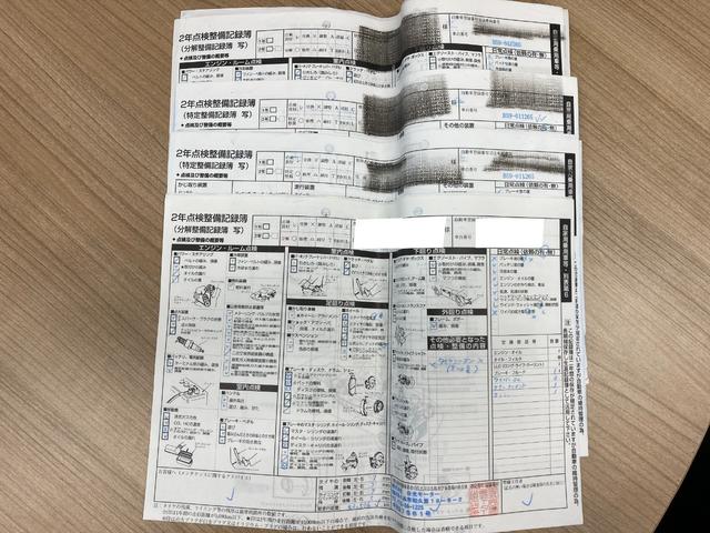 レガシィアウトバック ベースグレード　ナビ、ＥＴＣ、バックモニター、全席シートヒーター、スタッドレスタイヤ付き（52枚目）