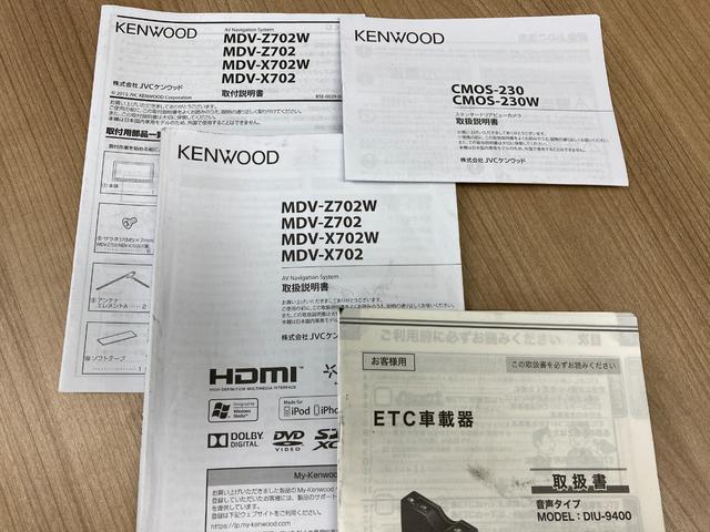 レガシィアウトバック ベースグレード　ナビ、ＥＴＣ、バックモニター、全席シートヒーター、スタッドレスタイヤ付き（53枚目）