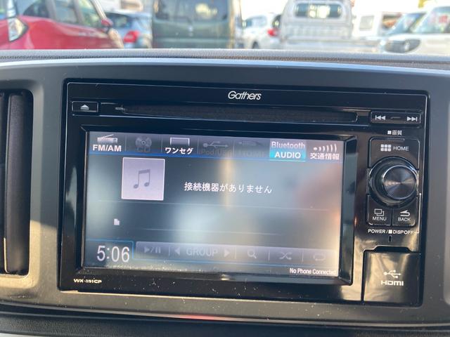 Ｎ－ＯＮＥ Ｇ・Ｌパッケージ　純正ナビ　ＥＴＣ装備車（23枚目）
