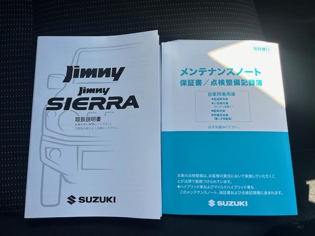 ジムニー ＸＣ（17枚目）