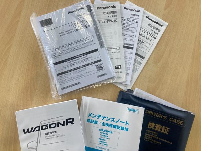 ワゴンR FX FX、社外7インチナビ、ETC、バックモニター装備、ワンオーナー、禁煙車(31枚目)