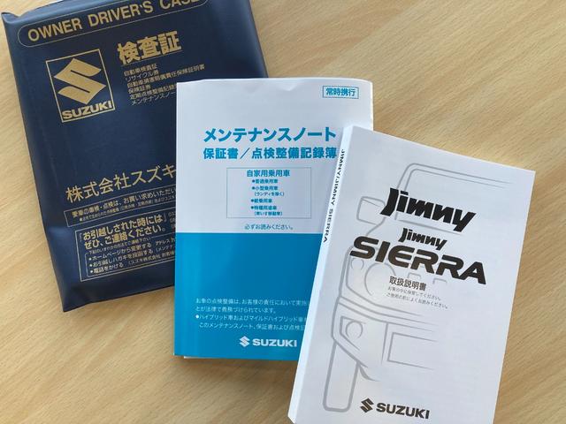 ジムニー XC(31枚目)