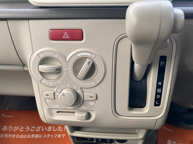 アルトラパン G 新車保証継承 社外ナビ、ETC装備(29枚目)