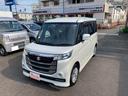 数ある中から弊社のお車をご検討いただき誠にありがとうございます。弊社は創業昭和４１年の自動車整備工場です。ご安心してお乗り頂けるお車をご提供させていただきます！在庫確認等いつでもお気軽にご連絡下さい。