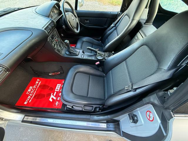 Z3ロードスター 2.2i(36枚目)