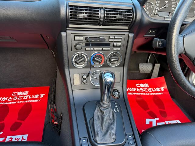 Z3ロードスター 2.2i(45枚目)