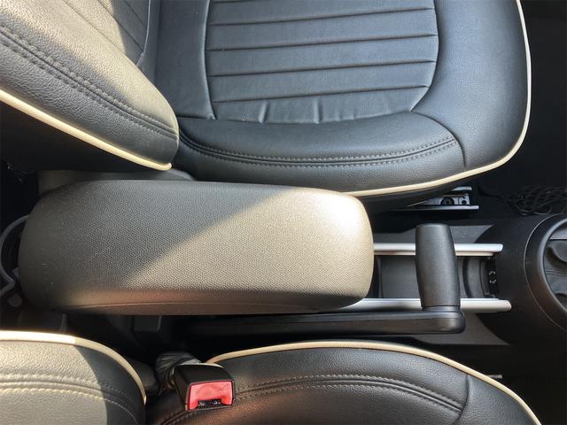 ＭＩＮＩ クーパー　クロスオーバー　社外ナビ　レザー調シートカバー　バックカメラ　盗難防止システム　キーレス　ボンネット、トランク部分のみ新品カッティングシート有り（46枚目）