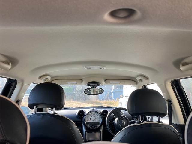 ＭＩＮＩ クーパー　クロスオーバー　社外ナビ　レザー調シートカバー　バックカメラ　盗難防止システム　キーレス　ボンネット、トランク部分のみ新品カッティングシート有り（51枚目）