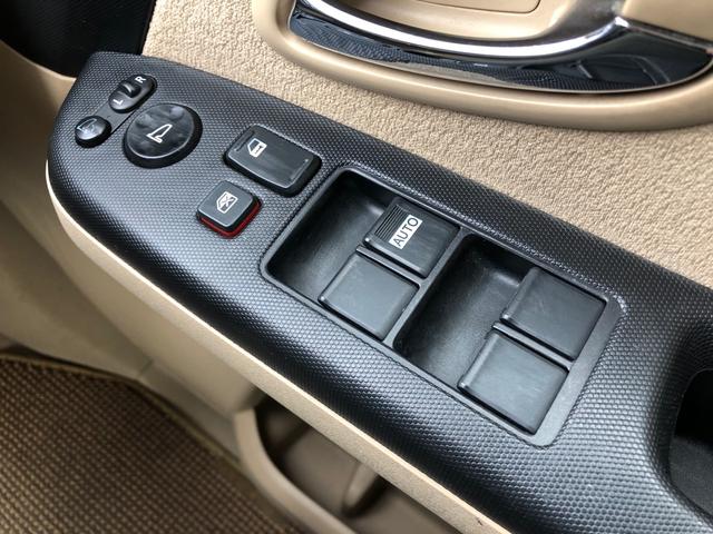 G LSパッケージ ムーンルーフ フローリング仕様(26枚目)