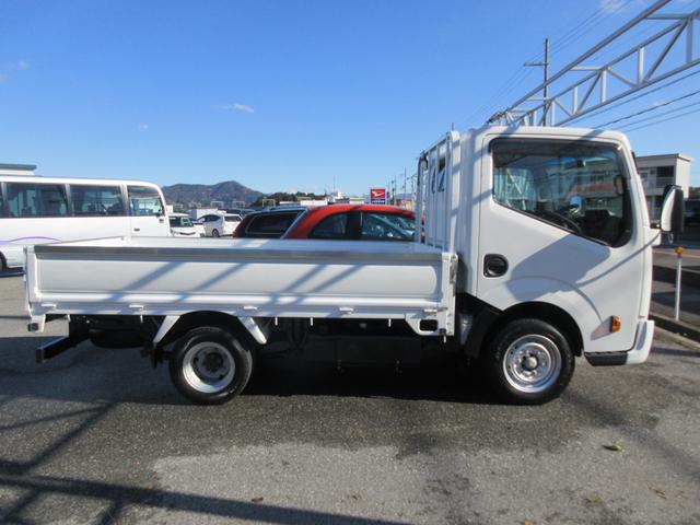 アトラストラック ショートフルスーパーローDX 1.5t/スーパーロー・小径ダブルタイヤ(6枚目)